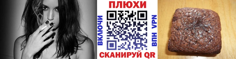 Все наркотики Октябрьск МДМА Конопля АМФ Гашиш COCAIN Мефедрон СК
