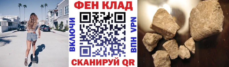 Амфетамин Розовый  Октябрьск 