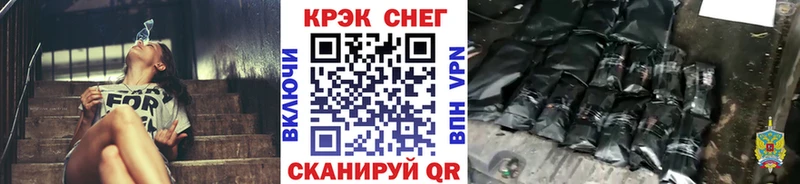 Кокаин VHQ  kraken как войти  Октябрьск 