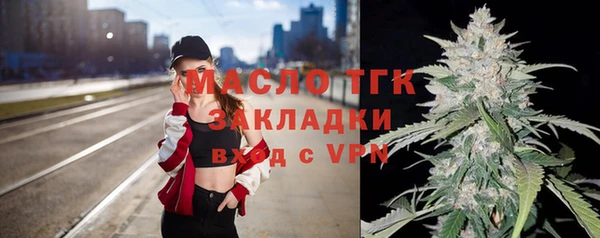 твердый Гусиноозёрск