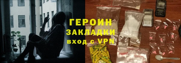 mix Гусев