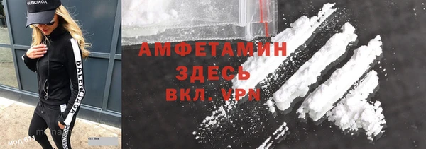 mix Гусев