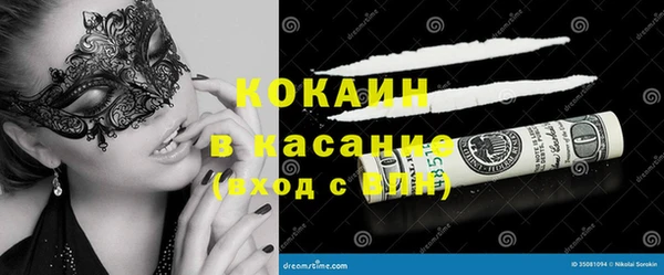 твердый Гусиноозёрск
