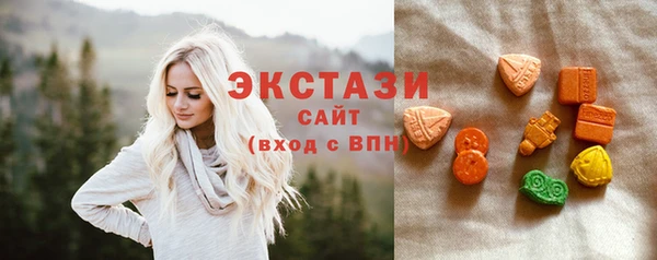 mix Гусев