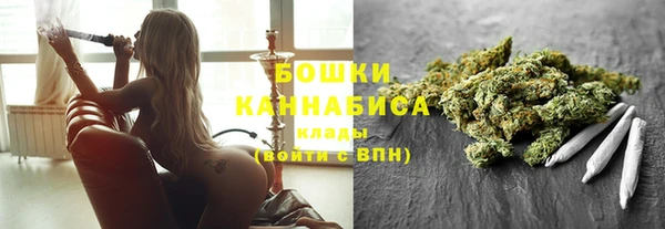 эйфоретик Очёр