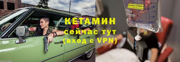 mix Гусев