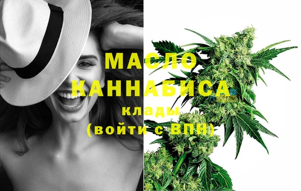 винт Шадринск