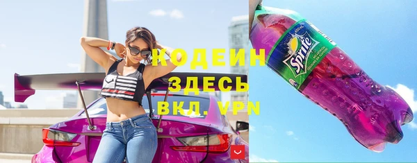 твердый Гусиноозёрск