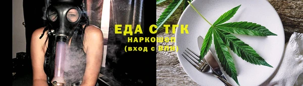 jwh Новозыбков