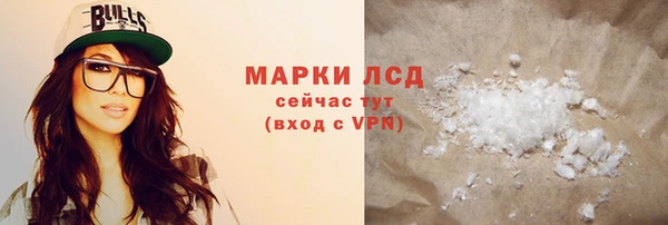 mix Гусев