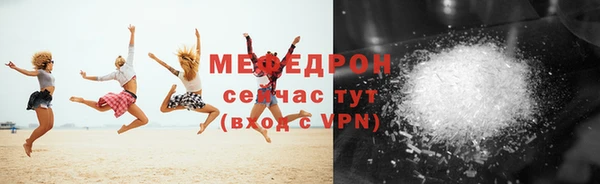 mix Гусев