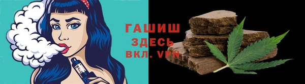 твердый Гусиноозёрск