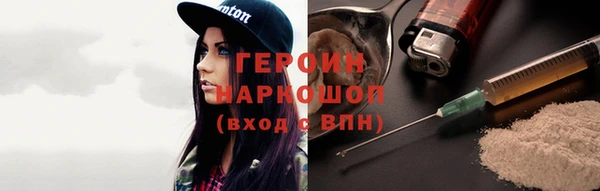 mix Гусев