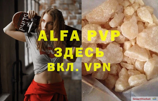 mix Гусев