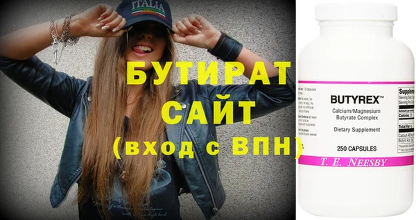 mix Гусев