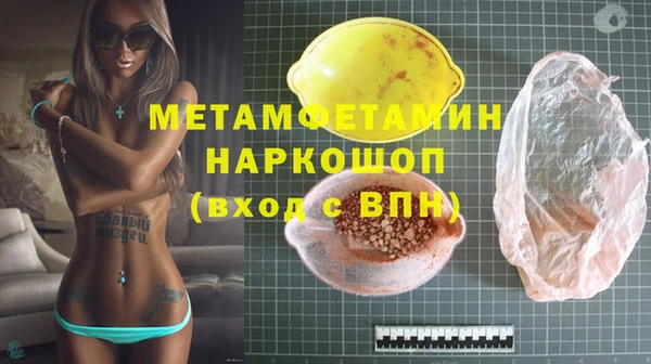 mix Гусев