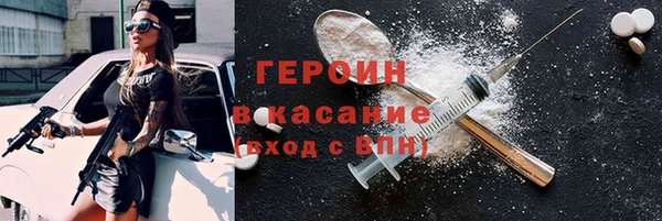 дживик Павлово