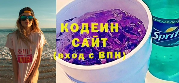 кокаин Новодвинск