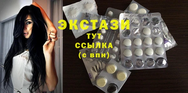 твердый Гусиноозёрск