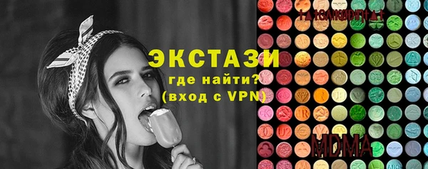mix Гусев