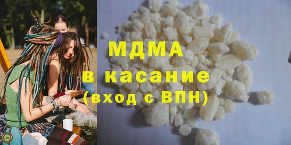 jwh Новозыбков