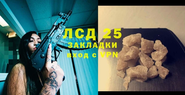 mix Гусев