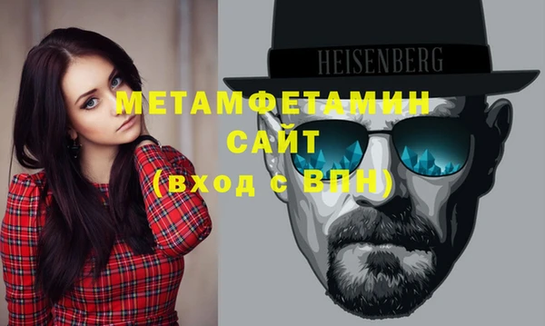 mix Гусев