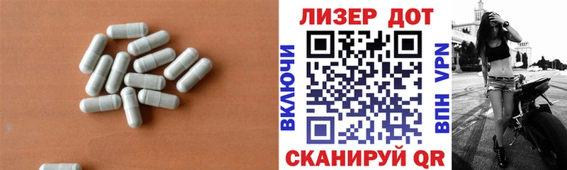 ЛСД экстази ecstasy  цены   Октябрьск 