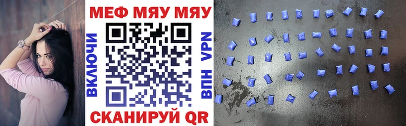 сколько стоит omg ССЫЛКА Меф mephedrone Октябрьск